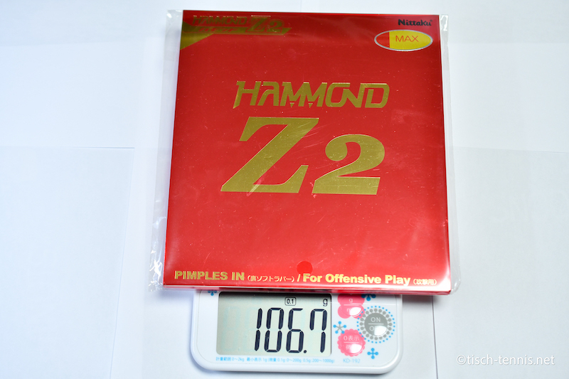 ニッタク ハモンドZ２ 〜Nittaku HAMMOND Z2〜 - 卓球用具レビューと 